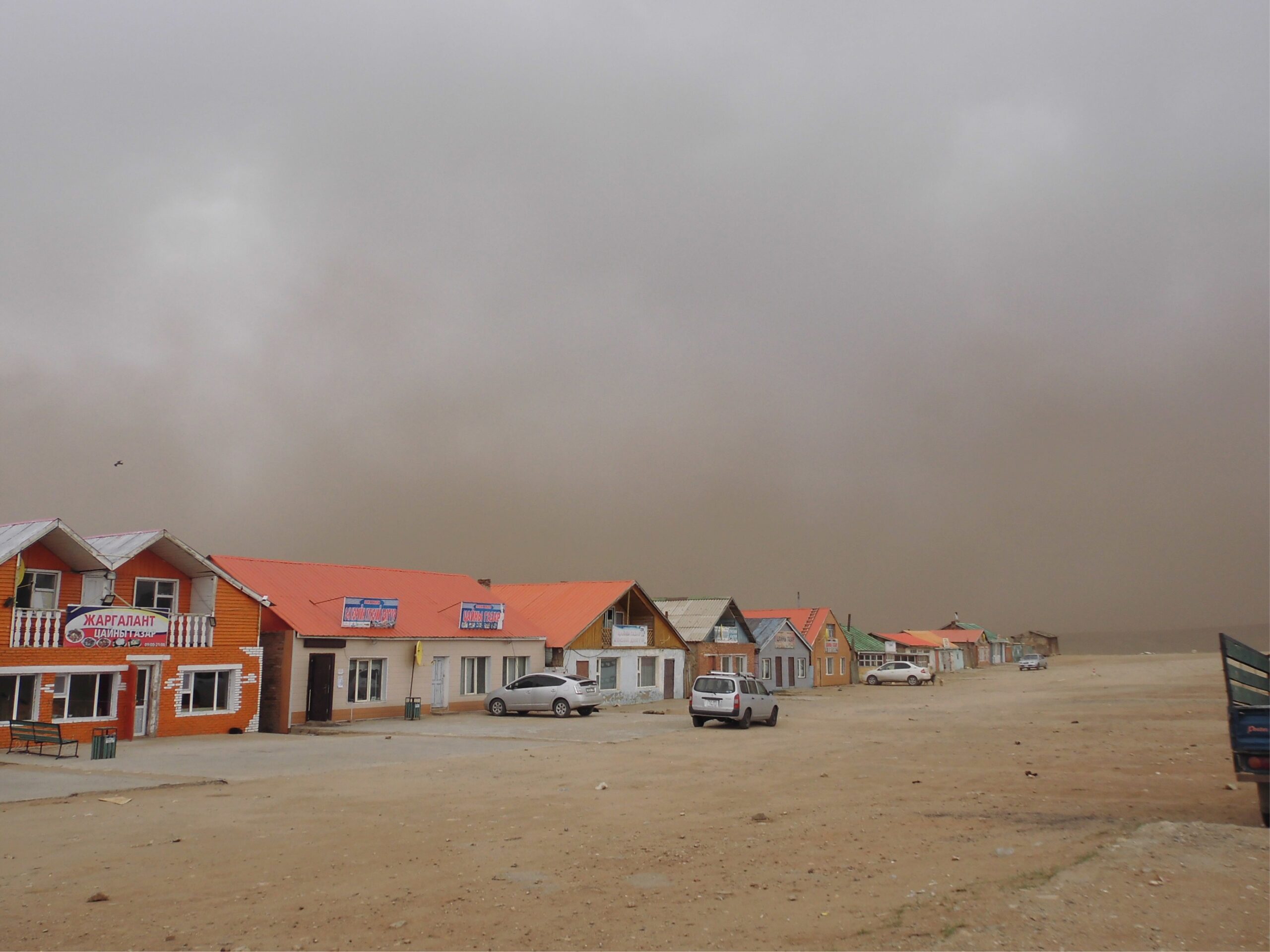 モンゴルの荒野